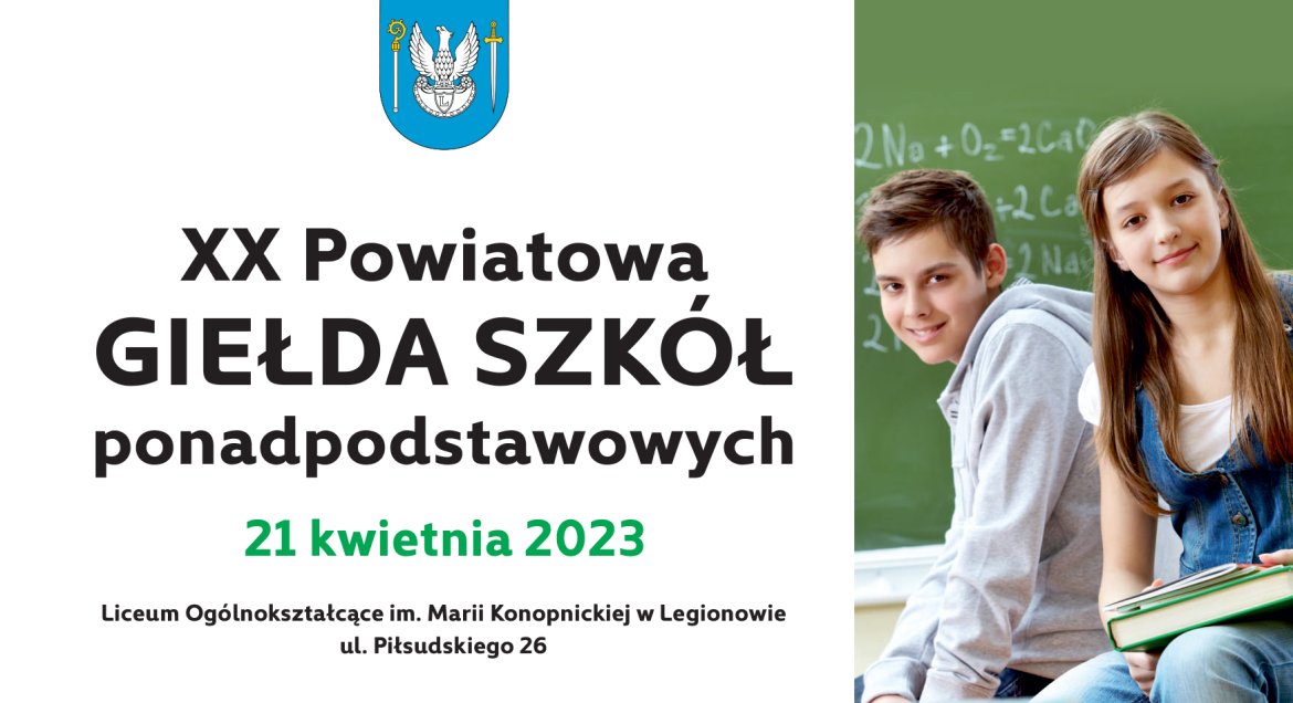 XX Powiatowa Giełda Szkół Ponadpodstawowych