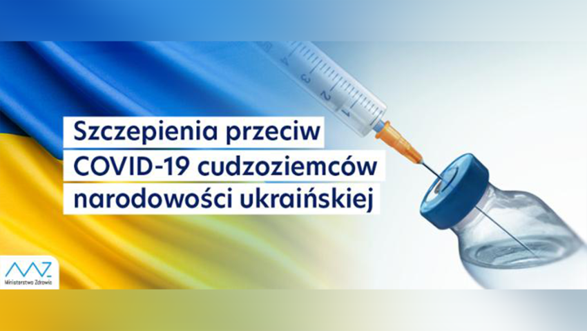 Strzykawka na tle flagi ukraińskiej, informacja oszczepieniach dla ukraińców