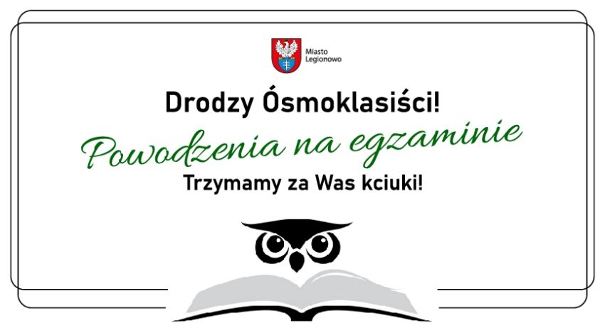 Grafika z życzeniami dla uczniów - powodzenia na egzaminie