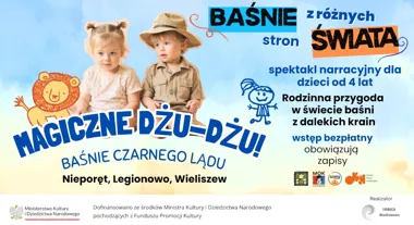 Grafika promocyjna wydarzenia Spektakl „Magiczne Dżu-Dżu – Baśnie czarnego lądu”